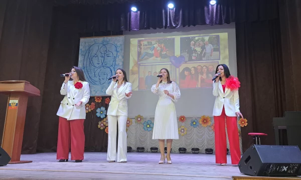 Концерт "Во имя счастья и семьи"