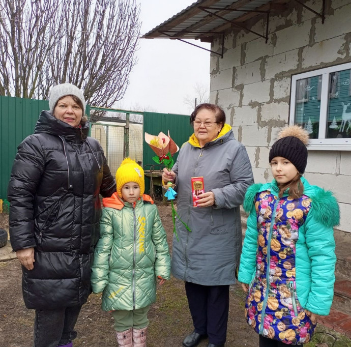 "Татьян с Днём ангела"