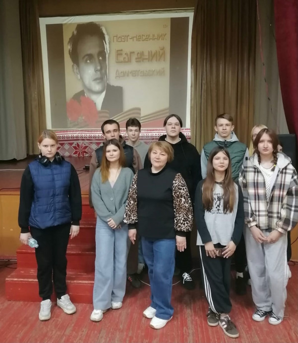 Творчество поэта - фронтовика Евгения Долматовского