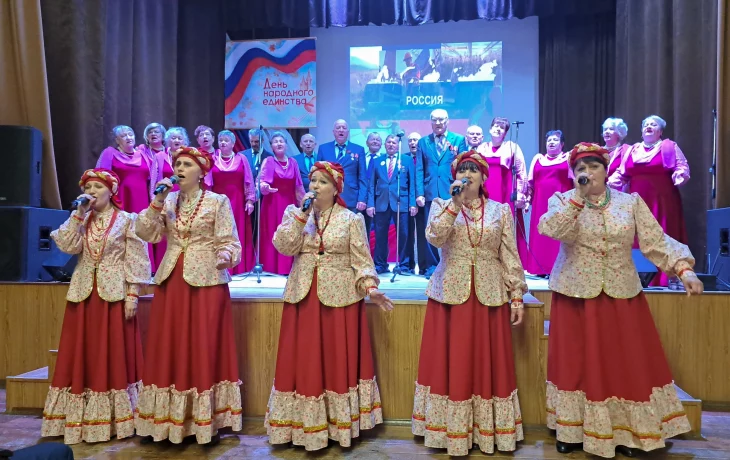 "В единстве наша сила"