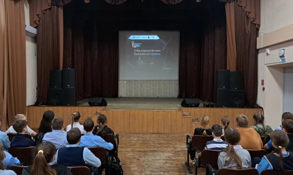 VI Международный фестиваль Правильного кино. "Александрова дорога" часть 5.