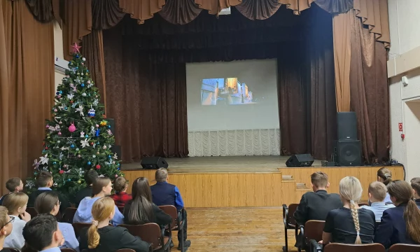 "Семейный призрак"
