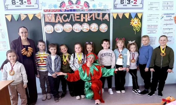 "Масленичный разгуляй" &nbsp;