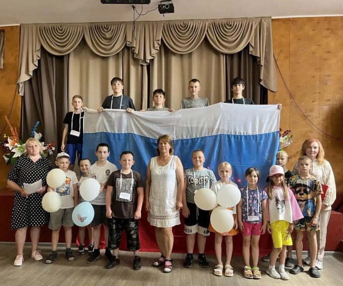 Квест-игра