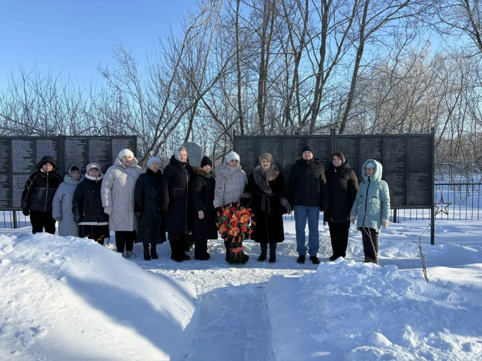 Митинг