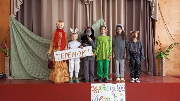 Драматизация сказки «Теремок» Драматизация сказки «Теремок»