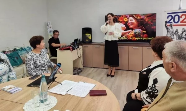 "Крепкая семья"