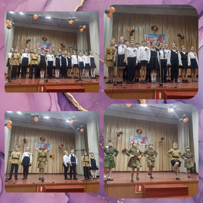 Концерт