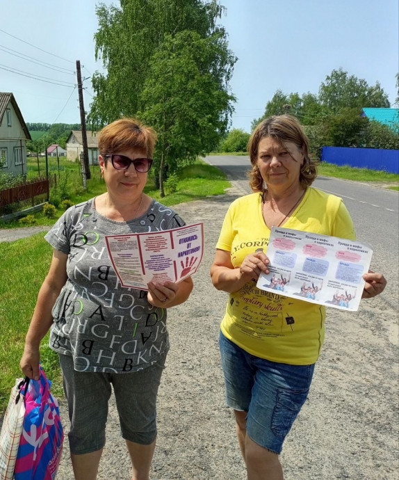 Антинаркотический месячник Антинаркотический месячник