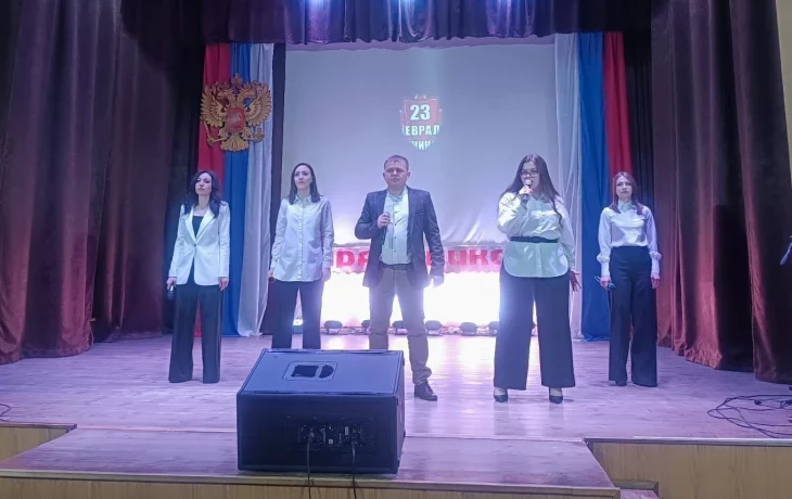 &laquo;Защитникам Отечества посвящается&raquo;