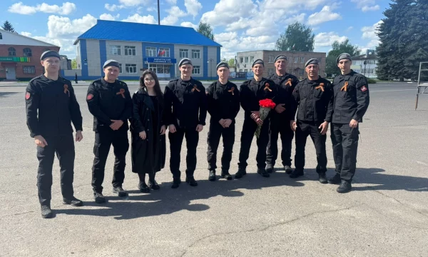 "Георгиевская лента"