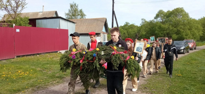 Акция "Бессмертный полк"