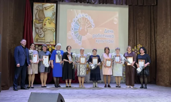 "Мы дарим людям радость"