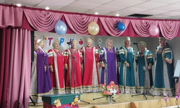 "Три Спаса"