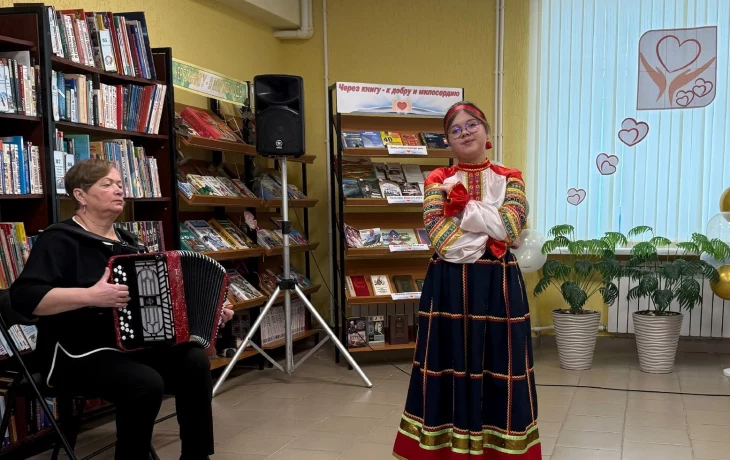 Вечер-встреча "Открытые сердца!"