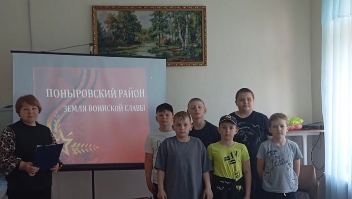 Видеопутешествие  "А память бессмертна"