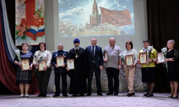 Праздник Весны и Труда!