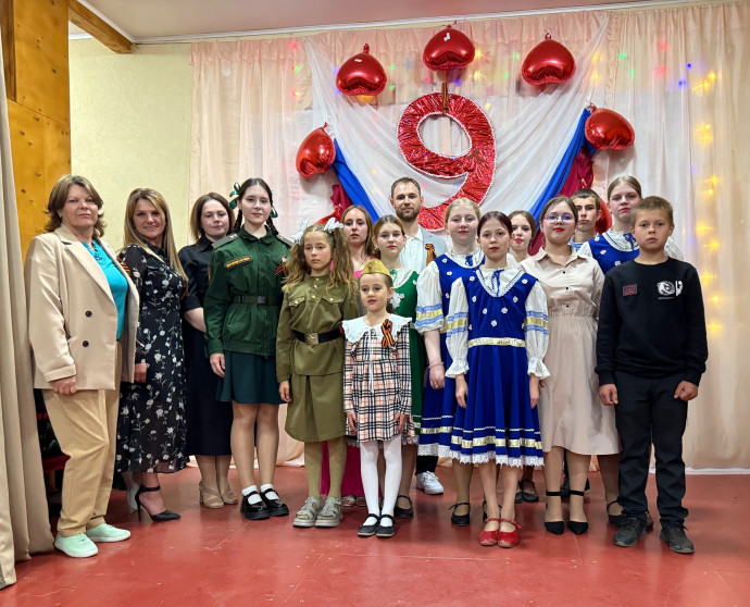 Концерт "Помнит сердце, не забудет никогда..."