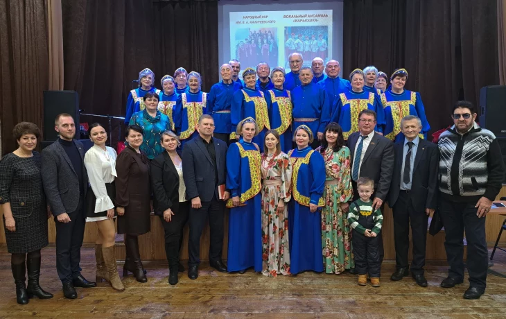 "Сказание о земле русской"
