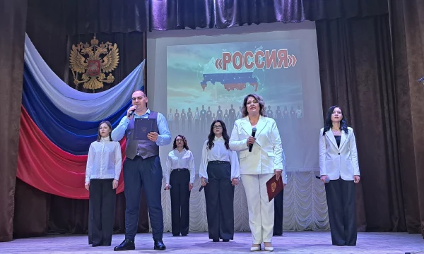 "Честь и слава защитникам"