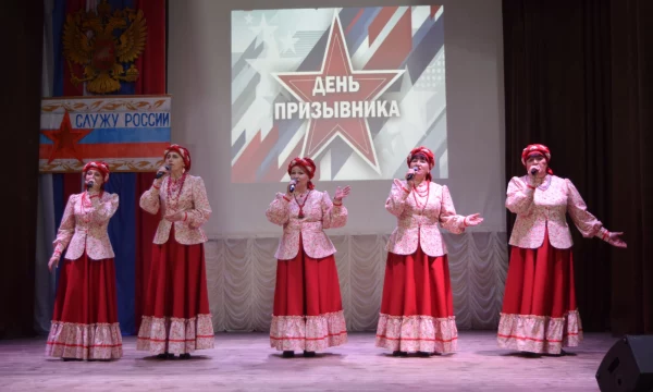 "Солдатами не рождаются, солдатами становятся"