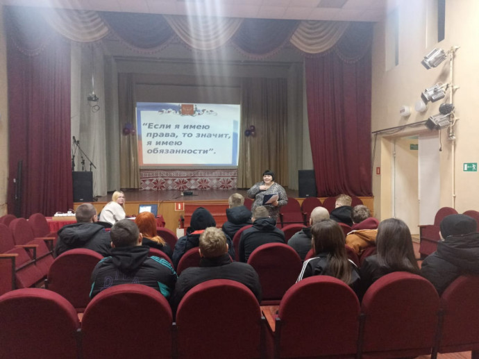 "Твоё поведение в обществе"