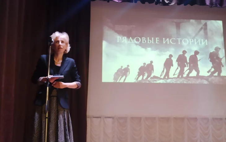 Встреча с режиссером Светланой Герасимовой