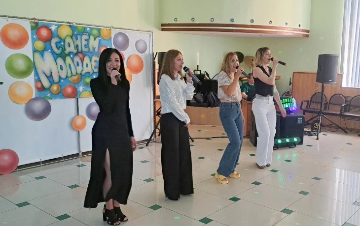 День молодежи