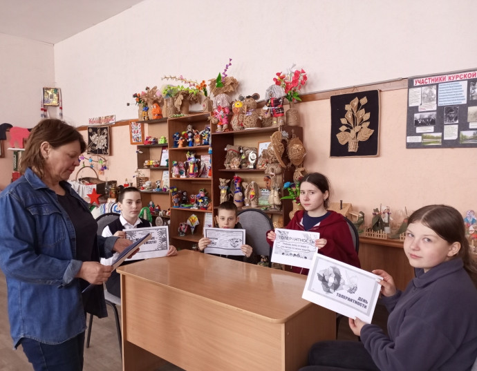 Акция "Мир без границ"
