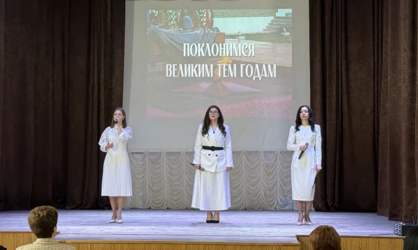 День освобождения поселка Поныри от немецко-фашистских захватчиков
