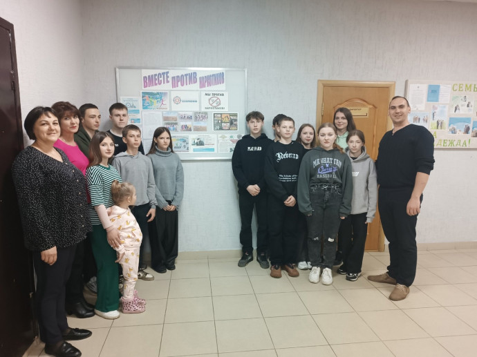 "Чистое поколение".