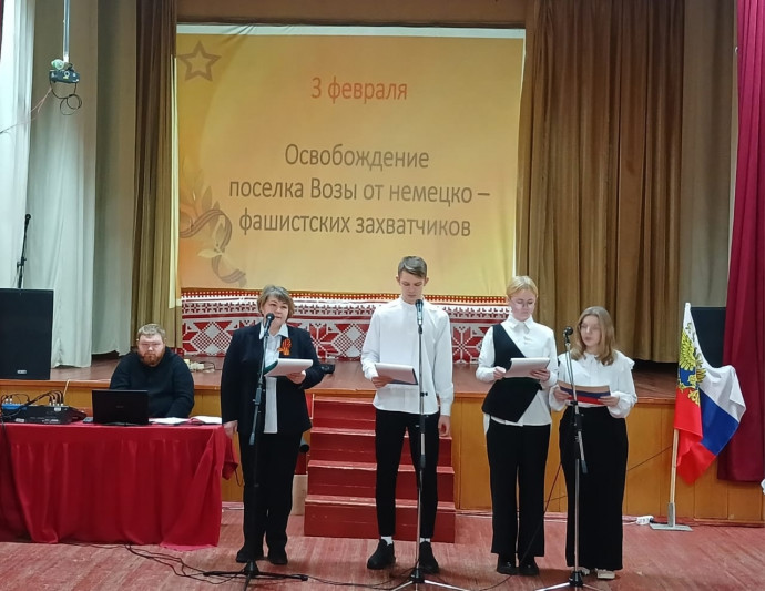"Пока мы помним-мы живем!"