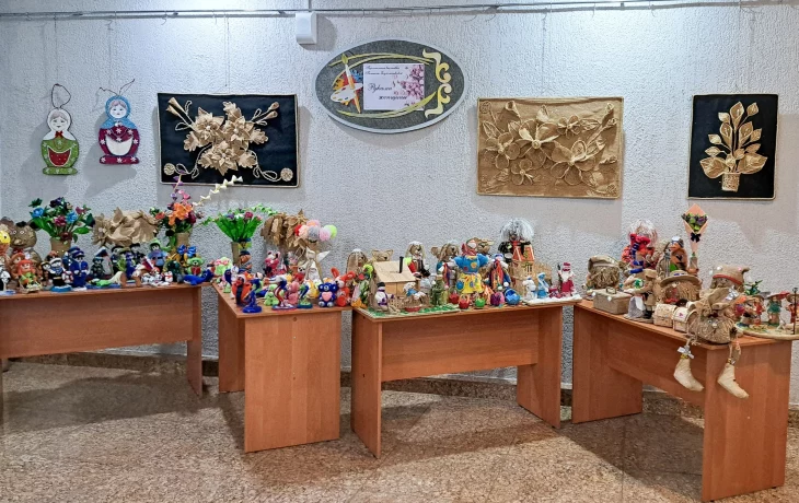 "Руками женщины"