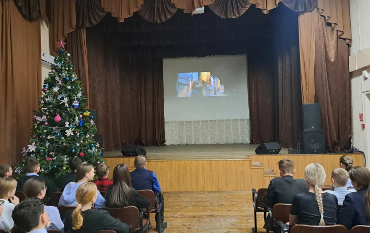 "Семейный призрак"