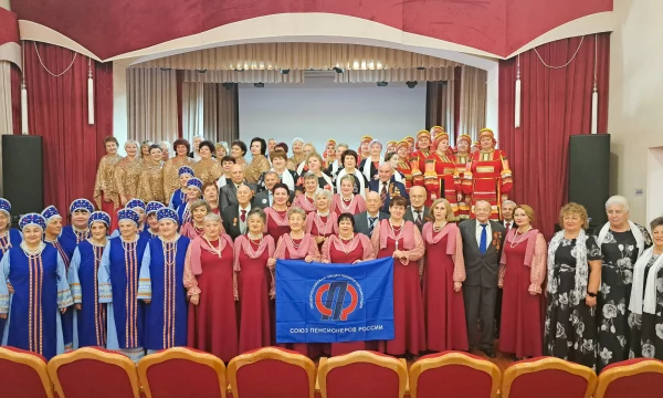 "Оставайтесь, друзья, молодыми!"