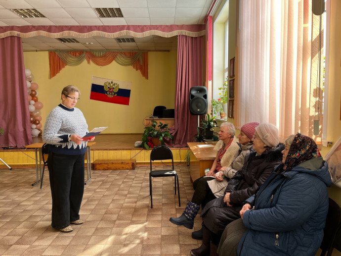 "Крым- частичка России"