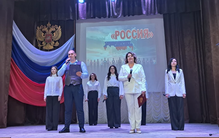 "Честь и слава защитникам"