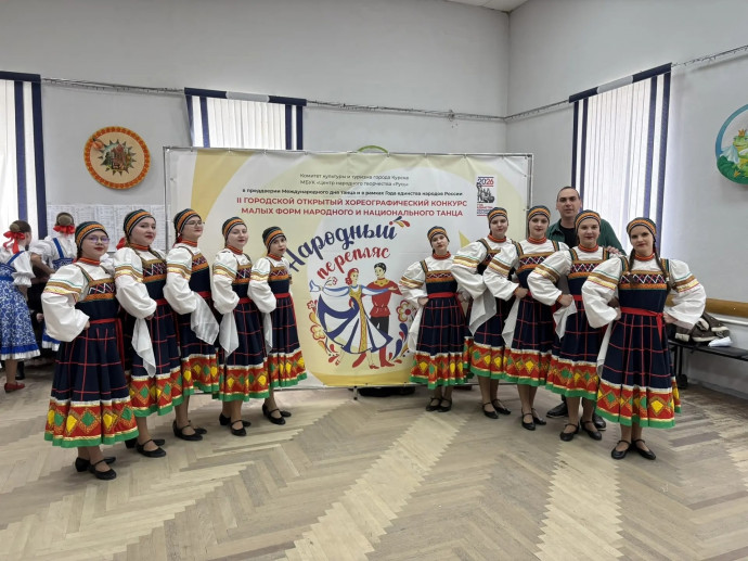 "Юность" покоряет "Народный перепляс"! "Юность" покоряет "Народный перепляс"!