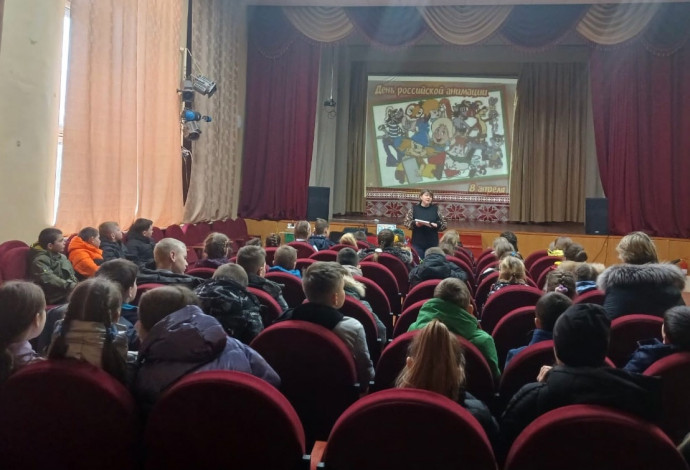 "Путешествие в мир Анимации"