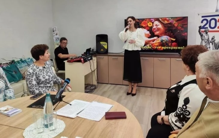 "Крепкая семья"