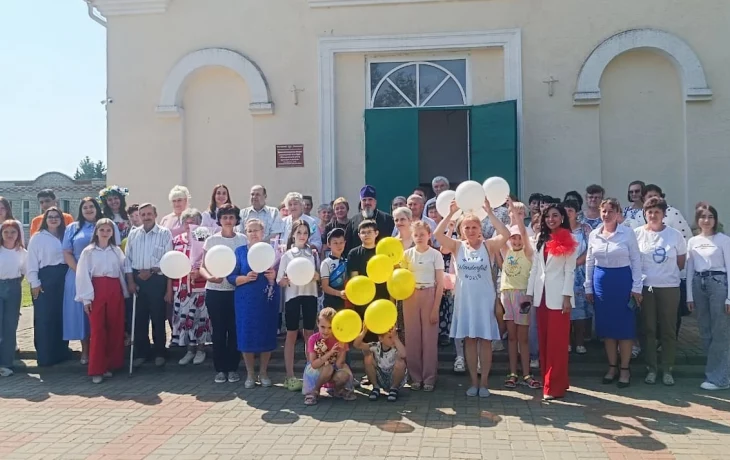 День семьи, любви и верности