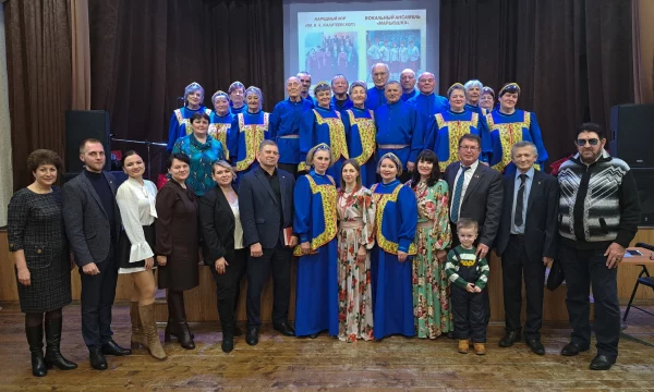 "Сказание о земле русской"