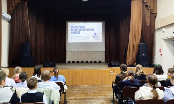 V Международный Городецкий кинофестиваль им. св. Александра Невского