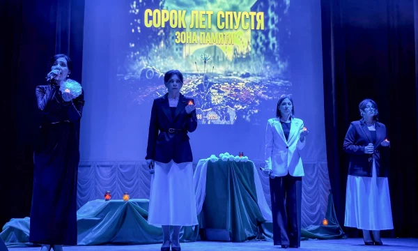 Сорок лет спустя. Зона памяти.
