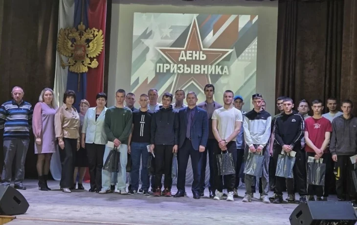"Мы будем охранять покой России!"
